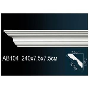 Карниз Перфект AB104 75х75х2400 мм