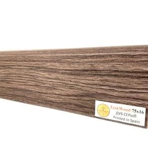 Плинтус TeckWood Дуб Серый 16х75х2150 мм (пог. м)