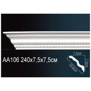 Карниз Перфект AA106F гибкий 75х75х2400 мм