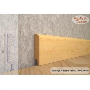 Плинтус Madest Decor из массива сосны 10-120-18 (пог. м)