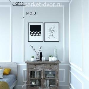Плинтус CoSca PX014 99х20х2000 мм (пог. м)