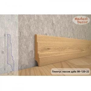 Плинтус Madest Decor из массива дуба 08-120-22 (пог. м)
