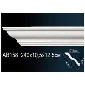 Карниз Перфект AB158 105х125х2400 мм