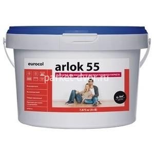Клей Arlok 55 двухкомпонентный для паркета и массивной доски 7,875 кг