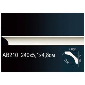 Карниз Перфект AB210 48х51х2400 мм