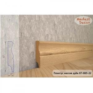 Плинтус Madest Decor из массива дуба 07-83-22 (пог. м)