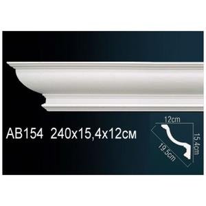 Карниз Перфект AB154 120х154х2400 мм