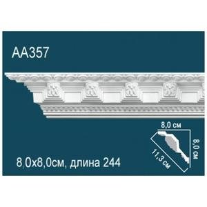 Карниз Перфект AA357 80х80х2440 мм