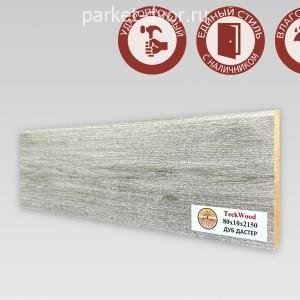 Плинтус TeckWood Дуб Дастер 10х80х2150 мм (пог. м)