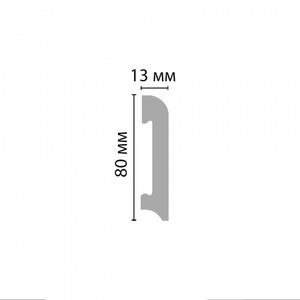 Плинтус Decomaster D037 13х80х2000 мм (пог. м)