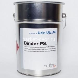 Шпаклёвка UZIN Collfox Binder PS для паркета на основе растворителя 5 кг