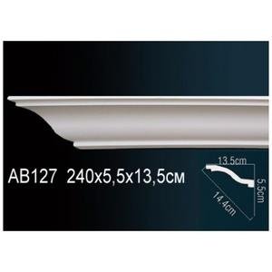 Карниз Перфект AB127 55х135х2400 мм