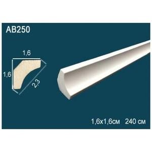 Карниз Перфект AB250F гибкий 16х16х2400 мм