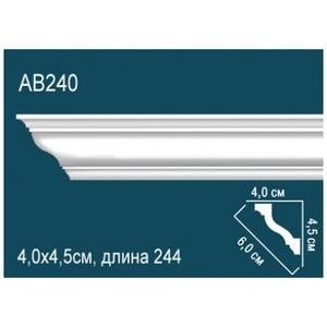 Карниз Перфект AB240 40х45х2440 мм