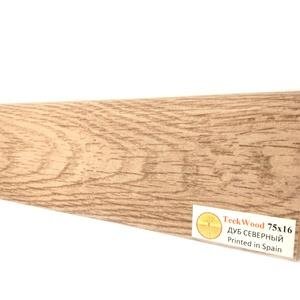 Плинтус TeckWood Дуб Северный 16х75х2150 мм (пог. м)