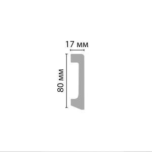 Плинтус Decomaster D235-112ДМ 17х80х2400 мм (пог. м)