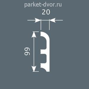 Плинтус CoSca PX014 99х20х2000 мм (пог. м)