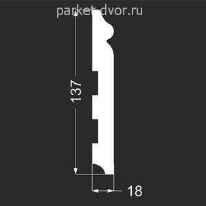 Плинтус Deartio P8.137.18 Белый под покраску 18х137х2070 мм (пог. м)