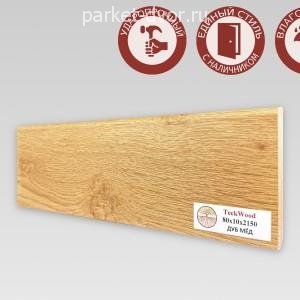 Плинтус TeckWood Дуб Мёд 10х80х2150 мм (пог. м)