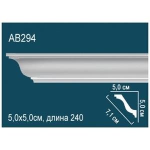Карниз Перфект AB294 50х50х2400 мм
