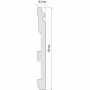 Плинтус Cezar Elegance LPC33 16,5х179х2440 мм (пог. м)