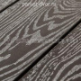 Террасная доска SaveWood Carpinus T Тёмно-коричневый 22х146х4000 мм