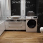 Кварц-виниловая плитка Norland Sigrid LVT 1003-20 Niky