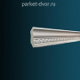 Карниз Перфект AA354 33х37х2400 мм