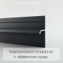 Плинтус Micro 77-56-56 Скрытый теневой RAL9005 Чёрный муар 14.5х20х2500 мм (пог. м)