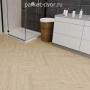 SPC ламинат NatisSton Rubis 5003-05 Stetinden