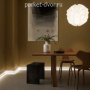 Плинтус Evrowood Белый PN 090 LED 18х100х2000 мм (пог. м)