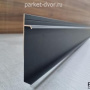 Плинтус Pro Design Universal 235 скрытый Чёрный RAL 9005 анодированный 14.5х80 мм (пог. м)