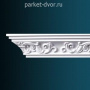 Карниз Перфект AA006 72х72х2400 мм