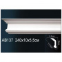 Карниз Перфект AB137F гибкий 55х100х2400 мм