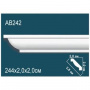 Карниз Перфект AB242 20х20х2440 мм