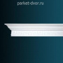 Карниз Перфект AA024 58х91х2400 мм