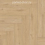 SPC ламинат NatisSton Rubis 5003-05 Stetinden