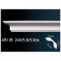 Карниз Перфект AB106F гибкий 59х59х2400 мм