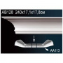 Карниз Перфект AB128 171х178х2400 мм