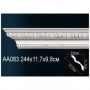 Карниз Перфект AA083 98х117х2440 мм