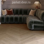Виниловый ламинат Invictus Maximus Herringbone 32 Divine Oak Cookie