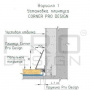 Плинтус Pro Design 570 Corner щелевой Чёрный 15.5х30х2700 мм (пог. м)