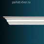 Карниз Перфект AA106 75х75х2400 мм