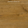 Виниловый SPC ламинат StoneWood Herringbone SWP 2009 Centi