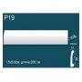Плинтус Perfect Plus P19 15х69х2000 мм