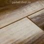 Ламинат Boho Design Collection DC 1210 Contemporary