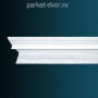 Карниз Перфект AA052 120х150х2400 мм