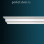 Карниз Перфект AB141 76х102х2400 мм