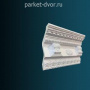 Карниз Перфект AA317 130х170х2400 мм