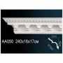 Карниз Перфект AA050 160х170х2400 мм